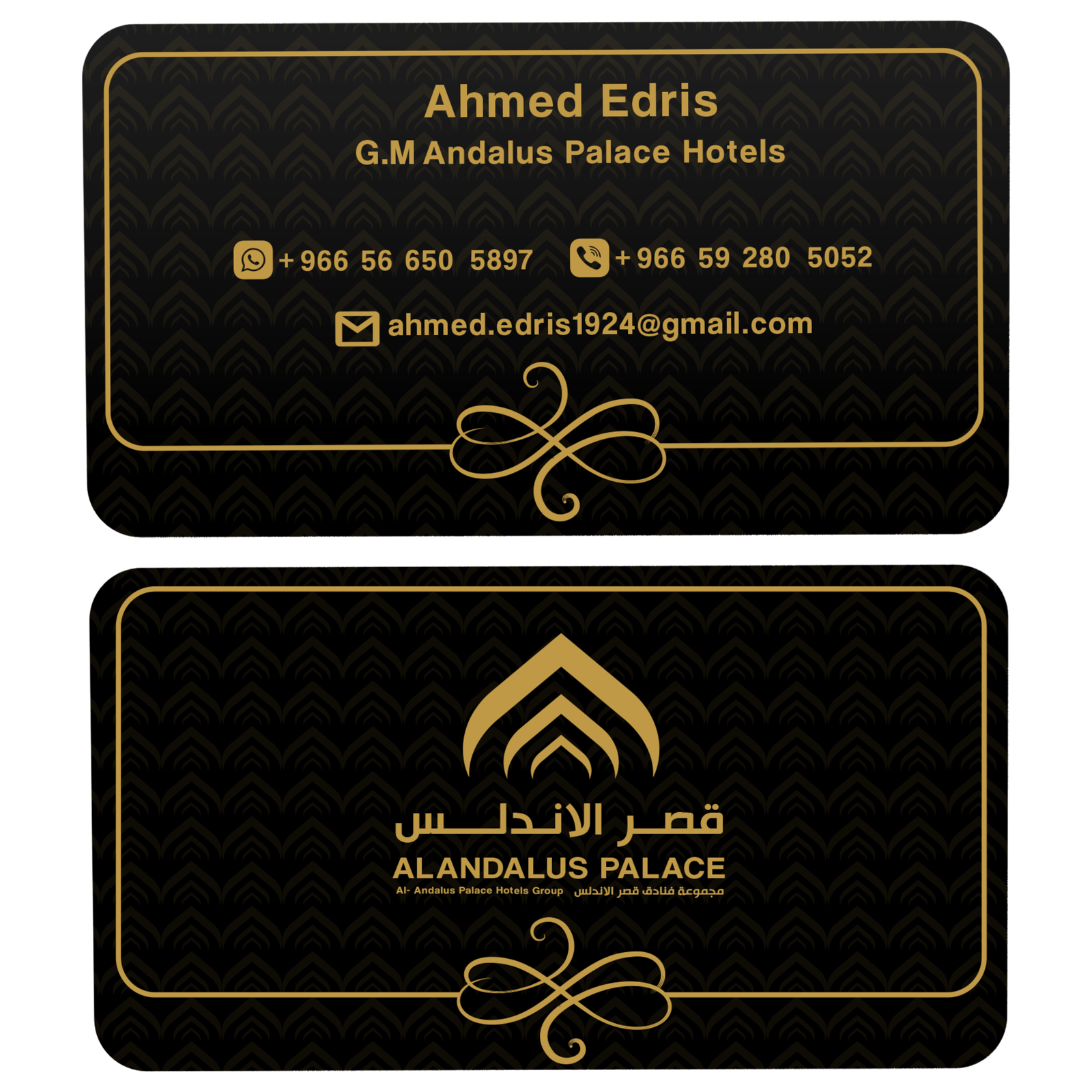  Business Card Design