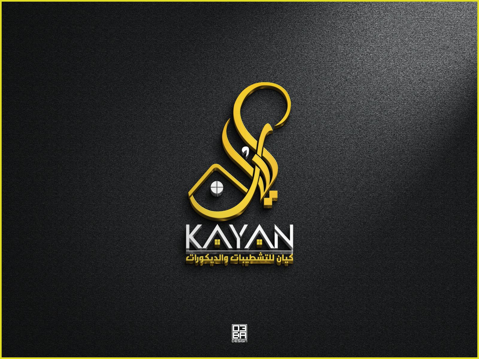  Logo Design