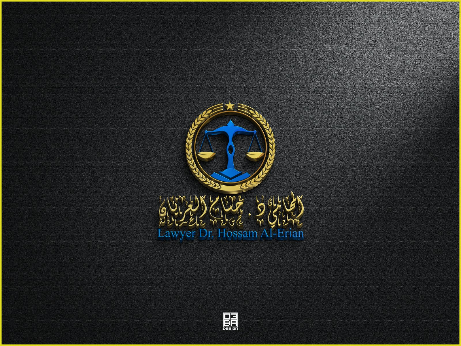  تصميم الشعارات(لوجو)